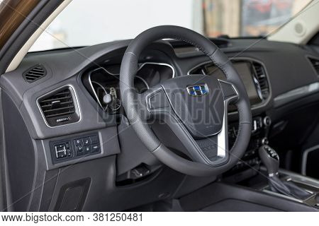 Russia, Izhevsk - August 14, 2020: Geely Showroom. Interior Of New Modern Geely Emgrand X7 Car.