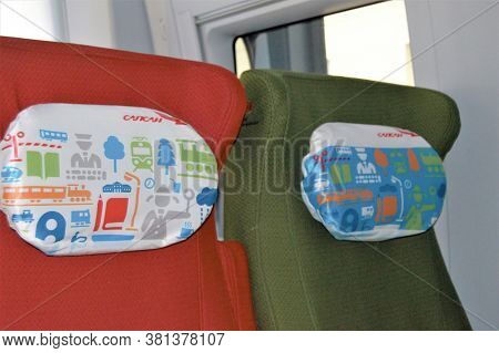 Children's Seats In The Car Of The Modern High-speed Train 