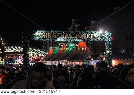 Entrance Sign To The Yokohama Red Brick Warehouse Christmas Market