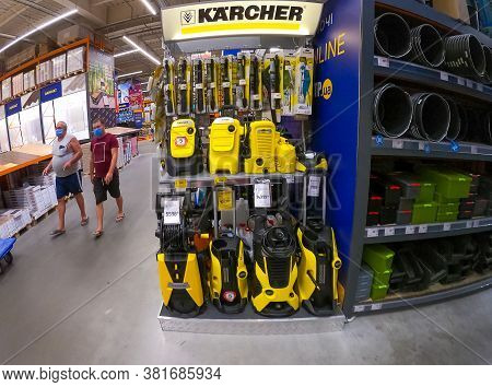 Kyiv, Ukraine - August 16, 2020: Karcher Equipment And Tools At Home Improvement Retailer Epicentre 