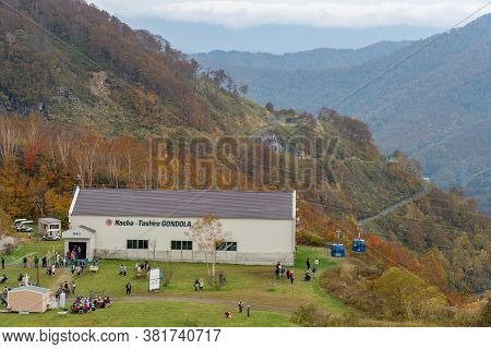 Naeba, Yuzawa, Niigata Prefecture, Japan - Oct 21 2019 : Dragondola Summit Station (naeba-tashiro Go