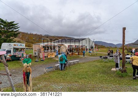 Naeba, Yuzawa, Niigata Prefecture, Japan - Oct 21 2019 : Tashiro Ski Resort In Autumn Foliage Season