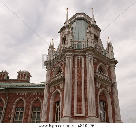 Tsaritsino