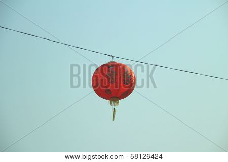 red china lantern