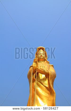 Guan Yin