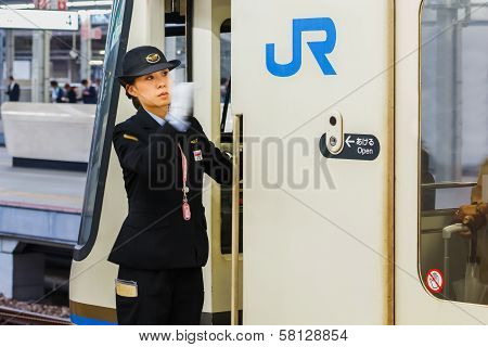 Japane Femal train driver in Kobe