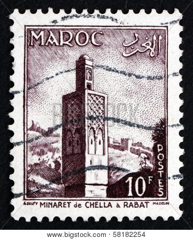 Postage Stamp Morocco 1955 Minaret De Chellah, Rabat