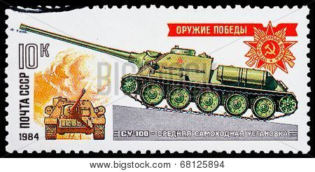Post Stamp From Soviet Union