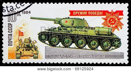 Post Stamp From Soviet Union
