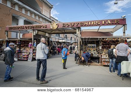 Russian Souvenir Market