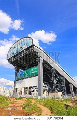 Russian Skiing Complex Snezhkom In Krasnogorsk, Russia