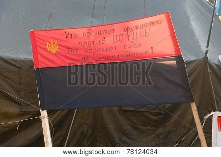maidan