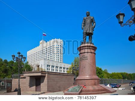 White House - center of Russian government - Moscow Russia