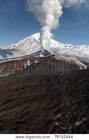 Nature Of Kamchatka: Eruption Volcano