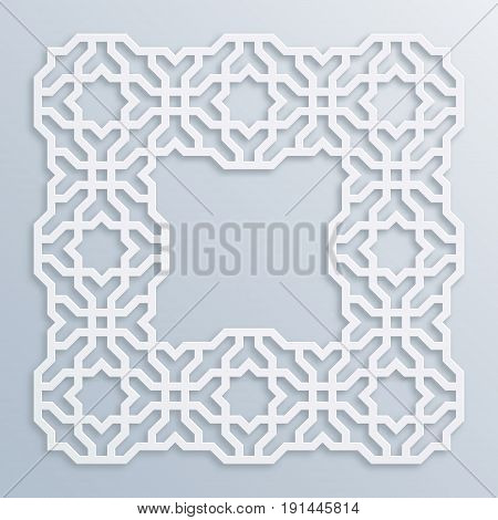 3D square white frame, vignette. Islamic geometric border, bas-relief. Vector muslim, persian motif. Elegant oriental ornament, traditional arabic art. Mosque decoration. Element for greeting cards