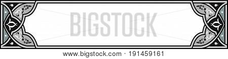 black-and-white figured frame for text on white background