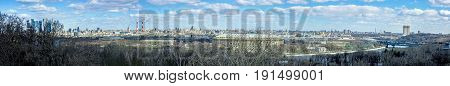Russia Moscow a view from Vorobyovy Gory from the Moscow State University