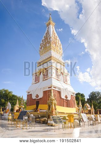 Wat Phra That Phanom Nakhon Phanom Thailand