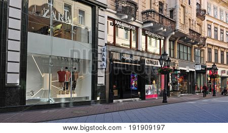 BUDAPEST HUNGARY - JUNE 3: View of clothes store in Vaci shopping street Budapest on June 3 2016.