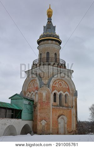 Borisoglebsky Monastery, Torzhok, Russia