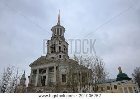 Borisoglebsky Monastery, Torzhok, Russia