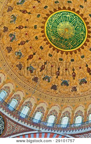 Interno della Moschea di Solimano il magnifico