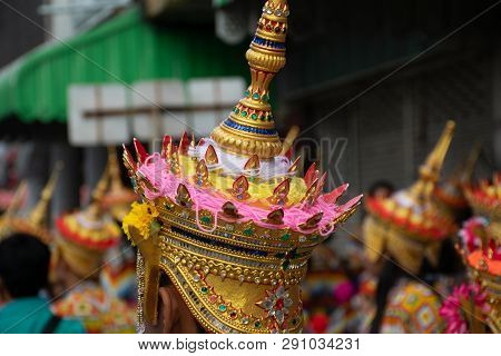 Colorful Of Manohra's Headdress. Manohra Is A Performing Arts In Southern Thailand.