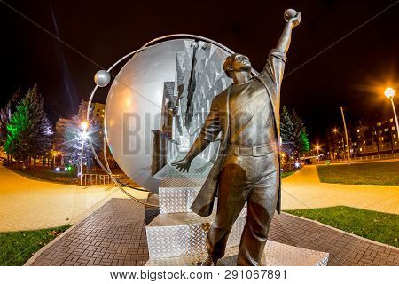 Obninsk, Russia - October 2016: Monument To The Pioneers Of Nuclear Energy