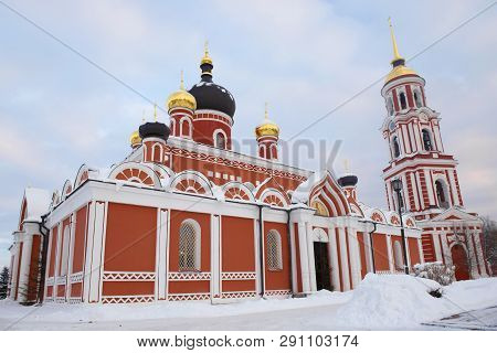 Resurrection Cathedral Close Up At January Twilight. Staraya Russa, Russia