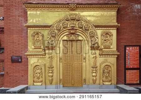 China, Hainan Island, Sanya, - December 1, 2018: Nanshan Buddhist Cultural Park, Editorial.