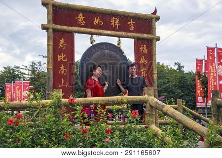 China, Hainan Island, Sanya, - December 1, 2018: Nanshan Buddhist Cultural Park, Editorial.