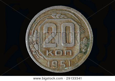 Vieja moneda Soviética.