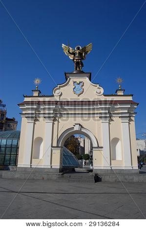 Antica porta di Kiev, Malorussia(Ukraine)