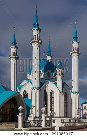 View Of The Mosque Kul Sharif Mosque In Kazan Kremlin. Tatarstan. November 2018, Kazan, Russia