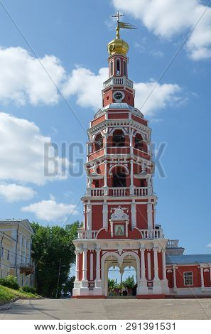 Bell Tower Of The Nativity (stroganov) Church In Nizhny Novgorod, Russia