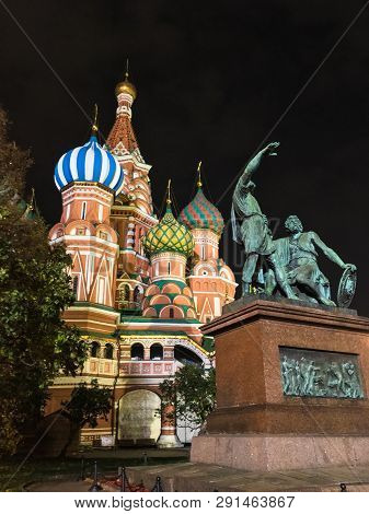Night Cityscape On The Red Square In The Center Of Moscow 1