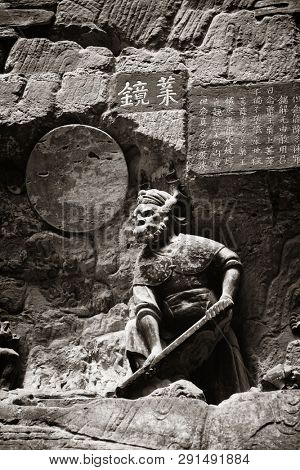 Dazu Rock Carvings as the World Heritage Site located in suburb Chongqing, China