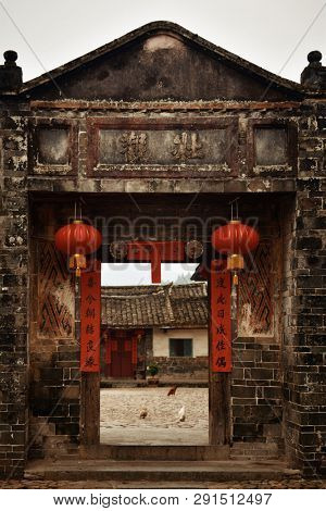 FUJIAN, CHINA â MARCH 2, 2018: Traditional rural buildings of Hakka in Fujian province, China.