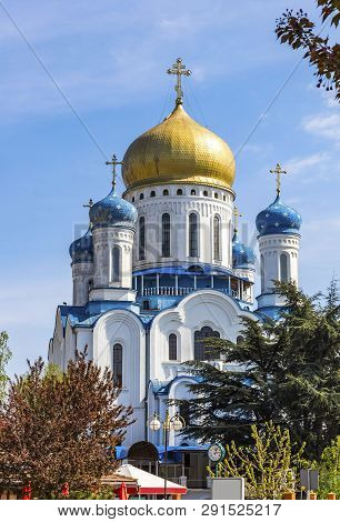 Uzhhorod Orthodox Cathedral (cathedral Of Christ The Saviour) In Uzhgorod City, Ukraine. Also Know A