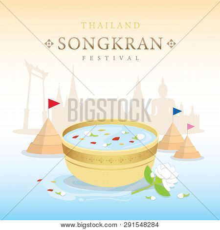 Songkran Festival Water Splash Of Thailand, Thai Traditional Design Background Vector
