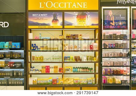 DUBAI, UAE - CIRCA FEBRUARY, 2019: perfumes and cosmetics products on display at Dubai International Airport.