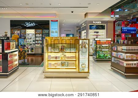 DUBAI, UAE - CIRCA JANUARY, 2019: perfumes and cosmetics products on display at Dubai International Airport.