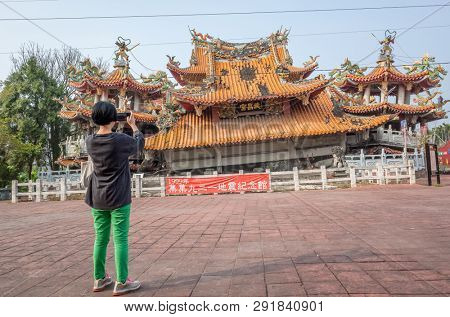 Nantou, Jiji, Taiwan - FEB 27th, 2019: ruins of Wuchanggong temple when earthquake at september 21, 1999