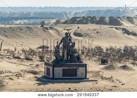 Ismailia, Egypt - November 5, 2017: Suez Canal Authority Monument At Western Banks Of The New Canal 