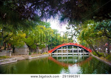 Sumiyoshi Taisha In Osaka, Japan. Osaka Is One Of The Important Cities In Japan For Cultures And Bus