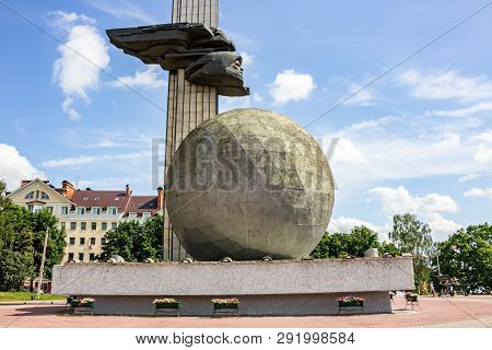 Kaluga, Russia - August 2017: Monument To The 600th Anniversary Of Kaluga