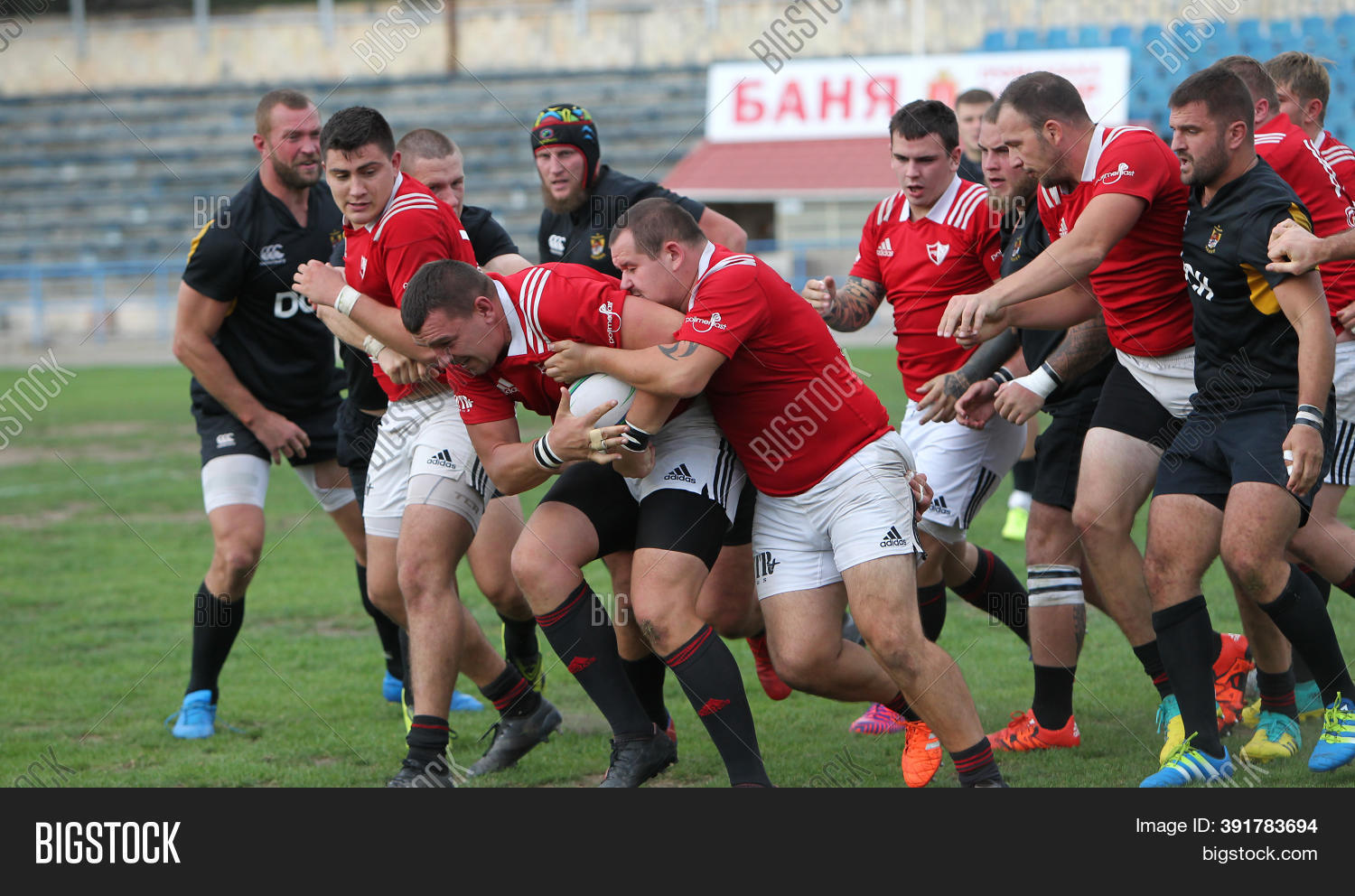 Ukraine Rugby Odessa, Ukraine -2020. Image & Photo (Free Trial) | Bigstock
