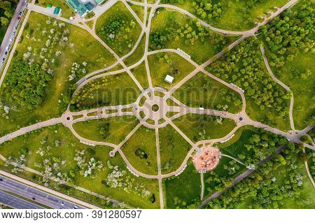 View From The Height Of The Loshitsky Park In Minsk.winding Paths In Loshitsky Park.belarus.apple Or