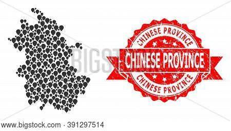 Pin Collage Map Of Anhui Province And Grunge Ribbon Stamp. Red Stamp Contains Chinese Province Title