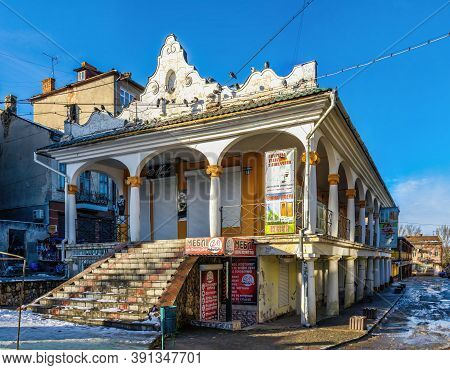 Old Town Hall In Chortkiv, Ukraine